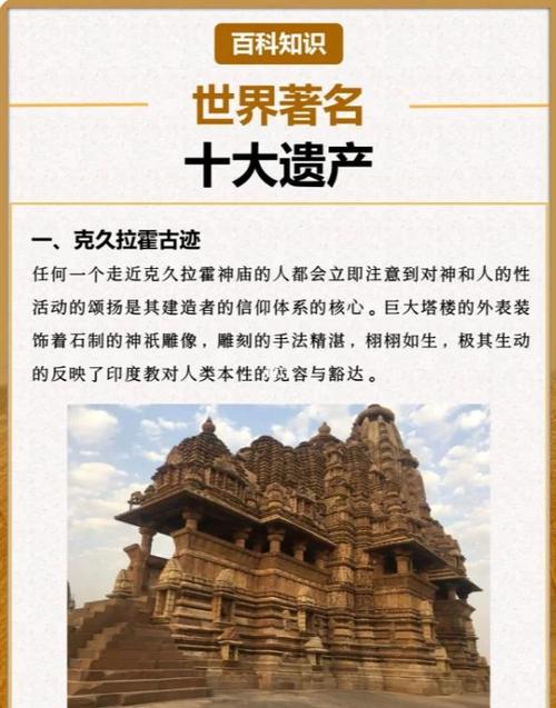 是什么让你那样吸引我缩略图