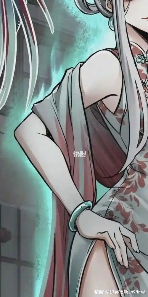 穿越从姑获鸟开始图标