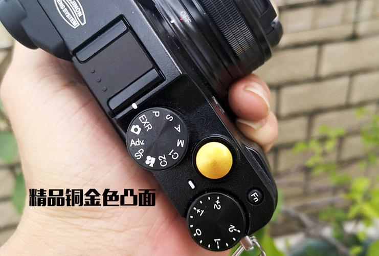 相机按钮截图