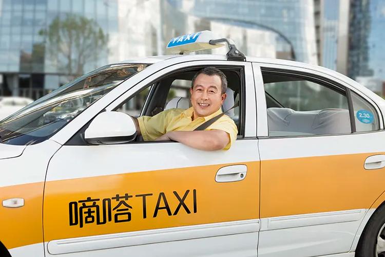 下载嘀嗒出行顺风车车主缩略图