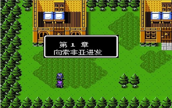 索菲亚复苏怎么复活
