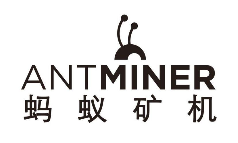 蚂蚁矿机官网