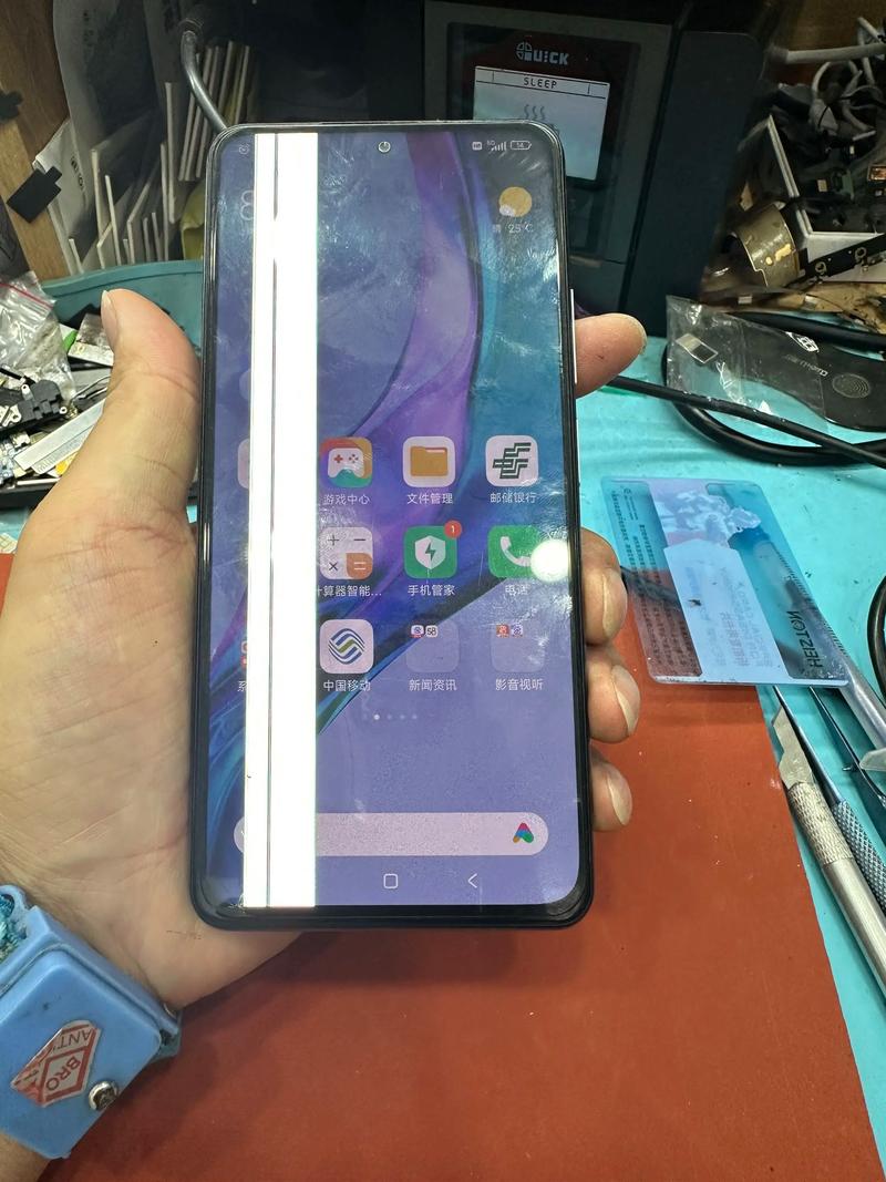 小米手机摔了一下屏幕失灵了怎么办图标