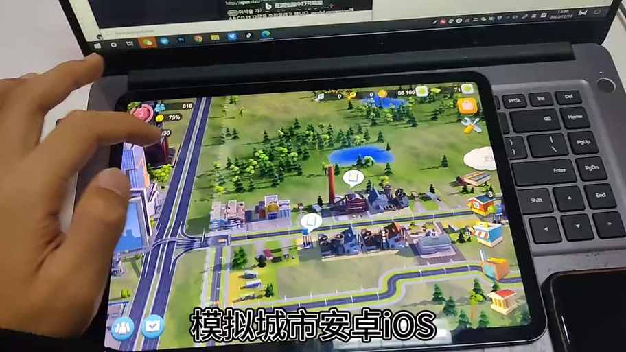 模拟城市金币怎么用