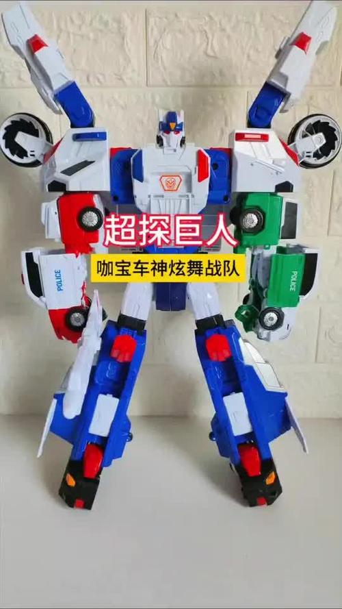 咖宝车神都有什么车