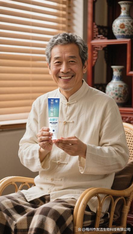 可以用牙膏洗脸吗有哪些功效
