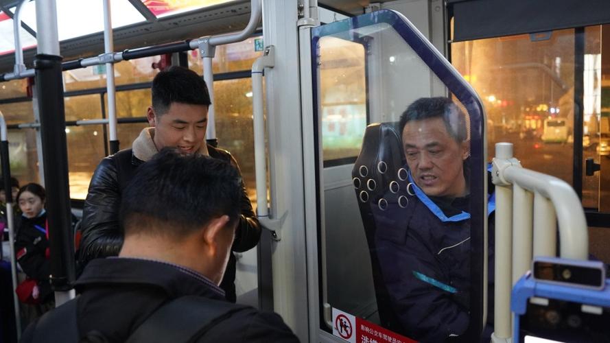 晚8点到1点兼职司机缩略图
