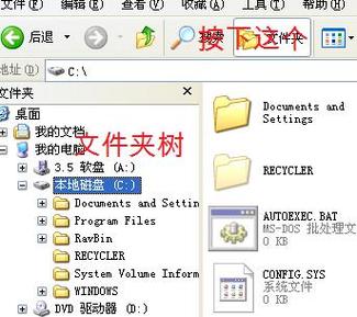 autorun.inf有什么用