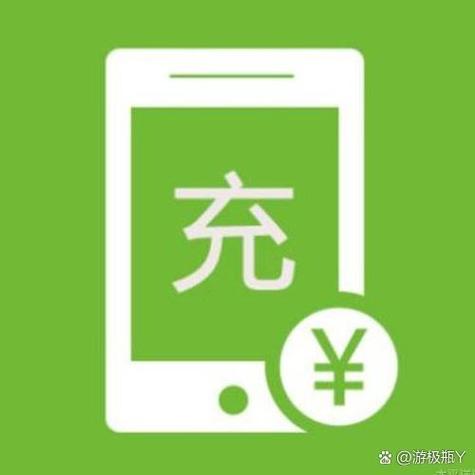 支付宝卡通充值方法