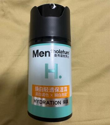 男士素颜霜什么牌子好用