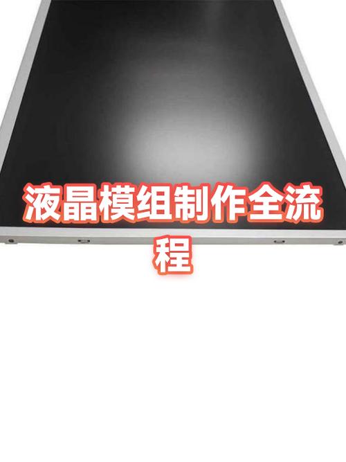 怎么制作自己的模组