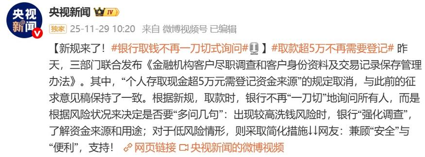 vivo外部存储权限被别人设置了怎么解