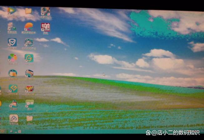 电脑屏幕变色发绿图标