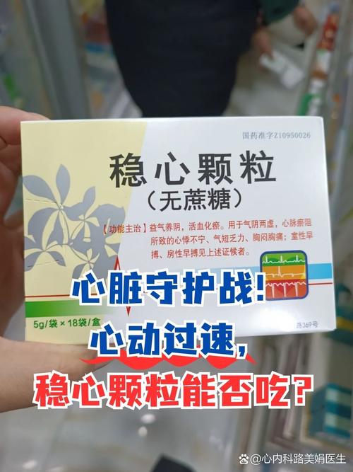 威斯克给布莱克灌药让他听话