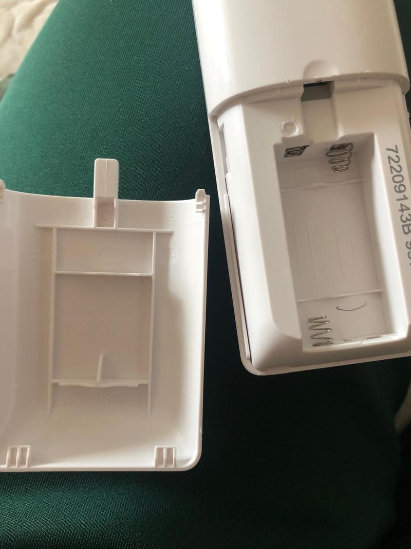 三菱空调遥控器电池盖板怎么打开缩略图
