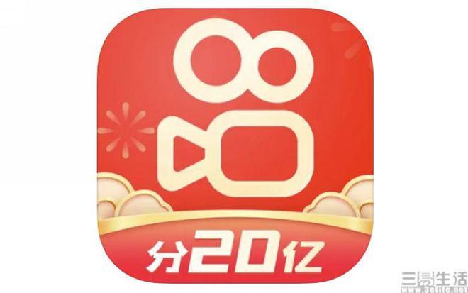 快手2022老旧安卓版