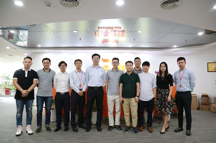 小牛在线官方贴吧