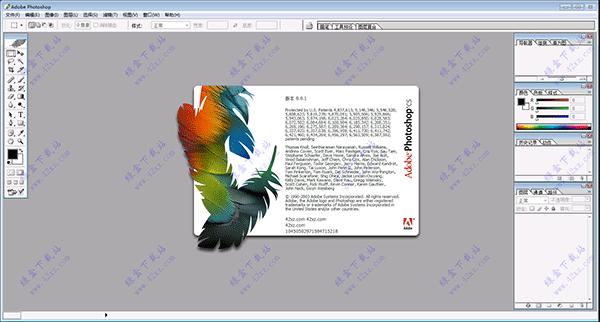 ps touch安卓8.0可用版截图
