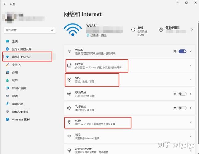 关闭wifi自动刷新步骤