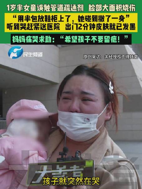小米防误触模式在哪里关闭