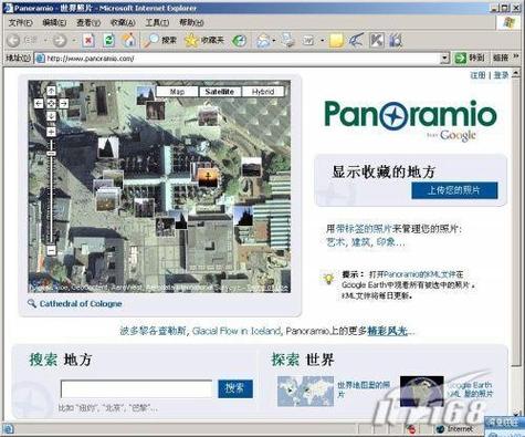 qq传文件达到上限怎么办图标