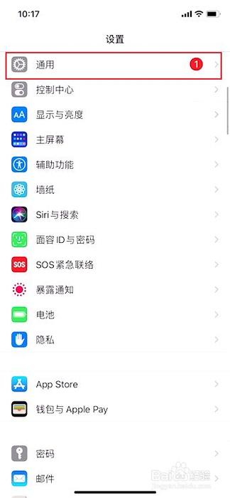为什么有的手机下载不了软件