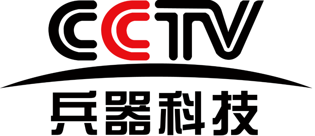 CCTV介绍