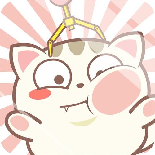 喵太抓娃娃安卓版