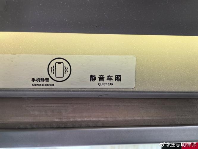 保时捷放音乐没声音了