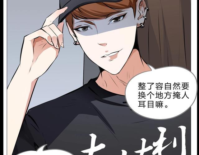 胖叔陪你到漫荒
