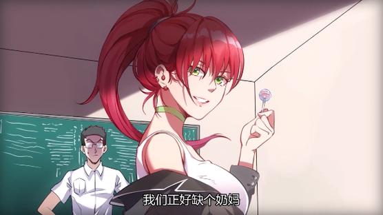 jocy囧次元app官网下载