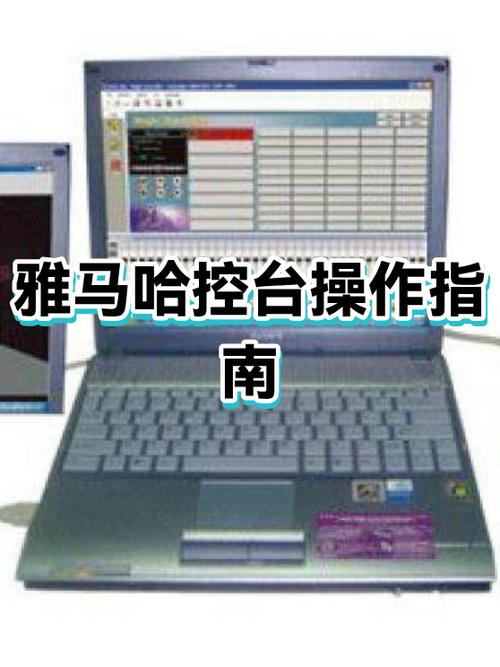 什么辅助能主号控制小号