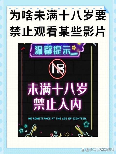 网站违反法律法规禁止访问怎么办截图