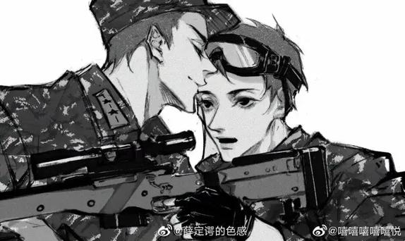 小白杨俞风城追妻是哪几章