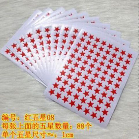 苹果手机图片贴纸在哪里找到截图