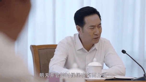 黑白电视普及是哪一年