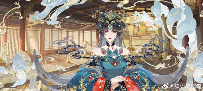 花亦山心之月女帝游戏截图