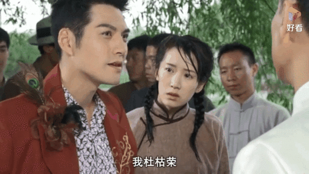浪子回头 视频