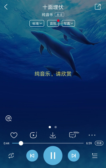 酷狗m1l和m1哪个音质好一点
