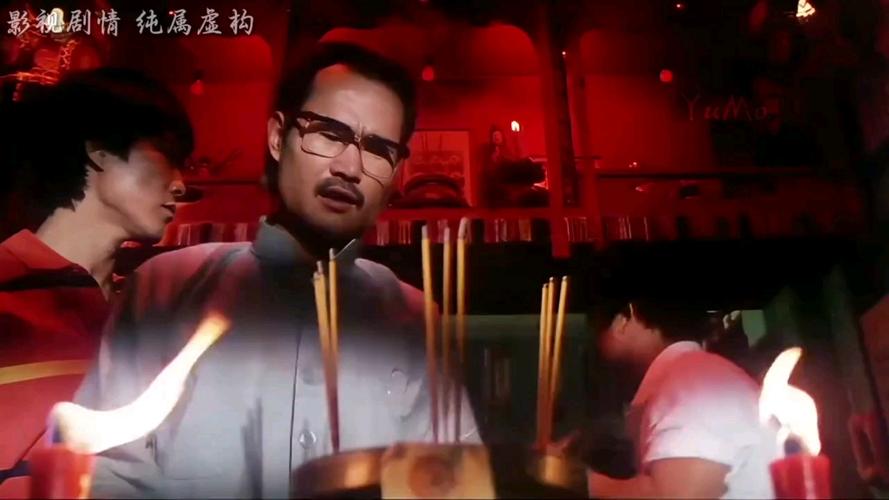 林正英鬼片大全国语