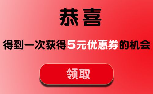 淘宝注销后多久能重新注册一个