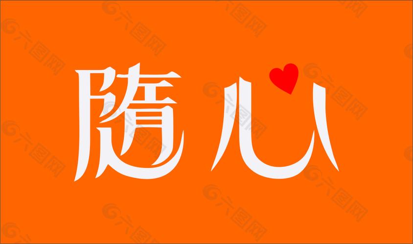 appstore软件免费下载图标