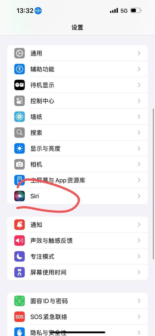 icloud无法同步怎么办