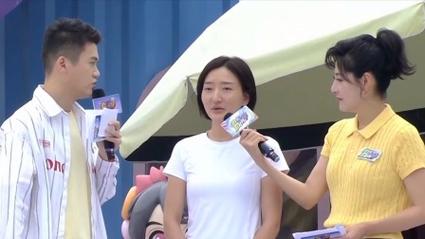 向前冲2026新角色视频
