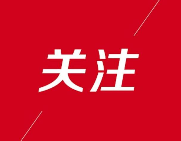 微信关注公众号的方法