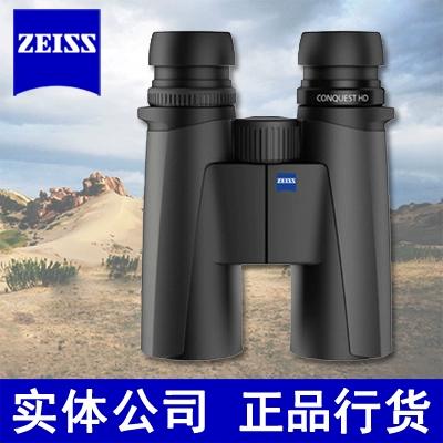 HD版高清望远镜