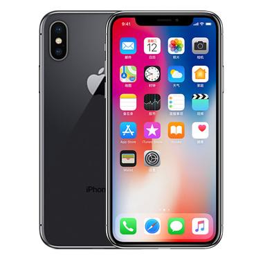 iphonex是苹果的象征