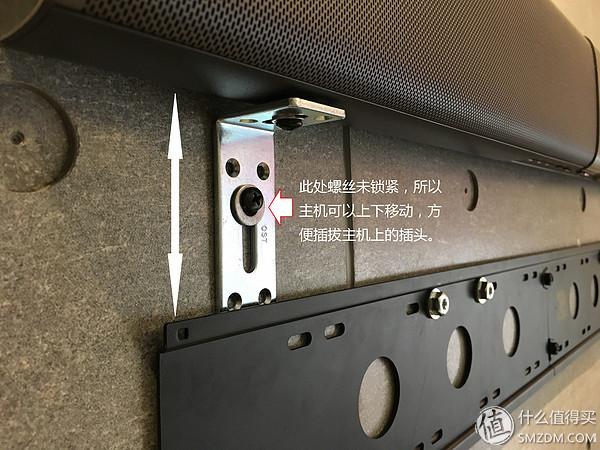 小米电视挂墙怎么取下来