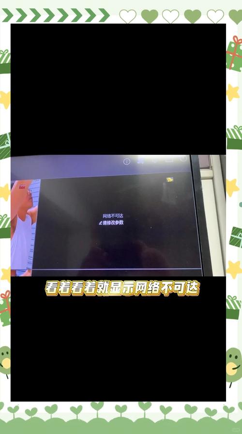 摄像头卡顿怎解决方法截图