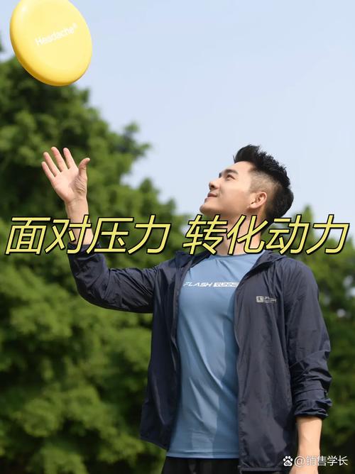 同花顺3分钟涨速怎么调游戏截图